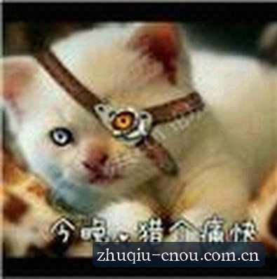 李娜